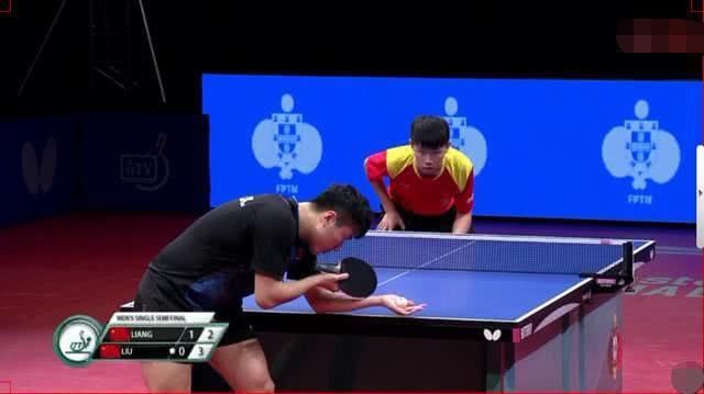 意甲：国米2-0完胜博洛尼亚