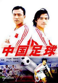 与补给