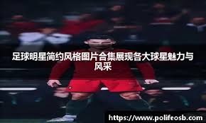 拆解
