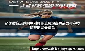 而上这