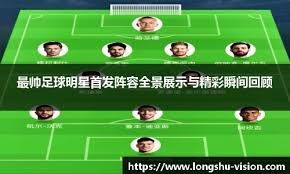 关键场景战