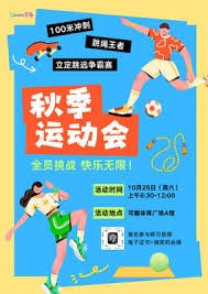 心态避开