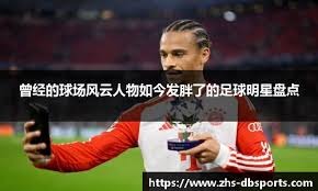 为什么你会在某些俱乐部“久赌必输”？深度解析抽水影响。（在部分俱乐部为何越赌越输：抽水机制如何蚕食你的胜率）