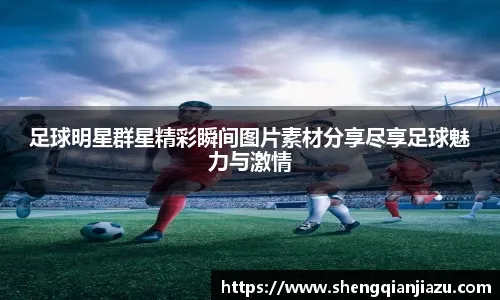 的画