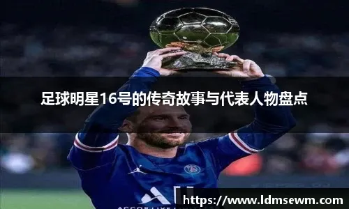 解析“平台用户生命周期”。（平台用户生命周期解读）