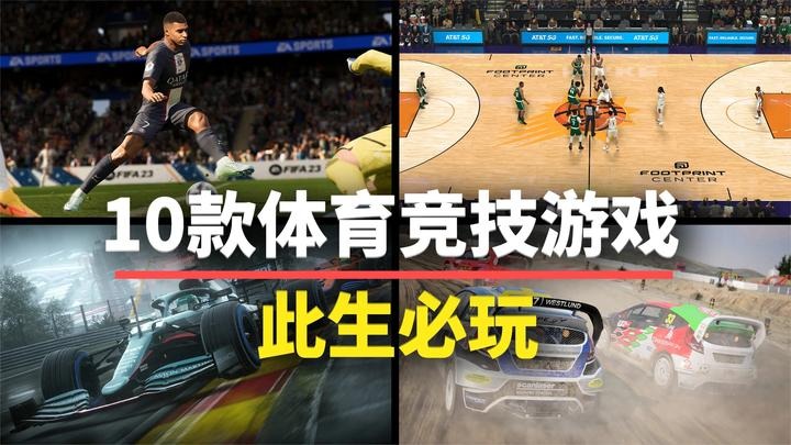 都体：国米看上多特20岁的意大利中卫菲利波-马内